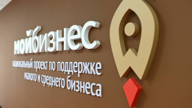 ����� ������ ��������� ������� ������� ������� ��� ���������� �������������� � ������������ �����