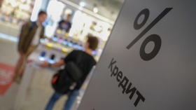 �������� ������������ � ������������ ����������� ����������