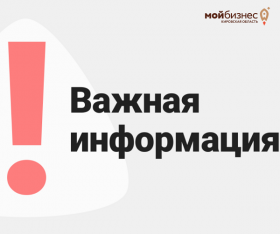 ���������� � ������ ������ "��� ������"