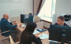 ����� 23 ���� ������ ����������� �� ������ � ��� ���� ���� �������� �������� ��������������� ����� ���.�� � 2025 ����