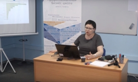 22 ������� ��������� ������� �������������� ������������ ������ ������