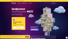 ��� �������� � ���������������� ��� ���������������� � ������: ���������� ���������� ���