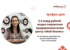 2,3 ���� ������ ����� ��������� ���������������� ����� ���� ������.