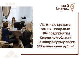 �������� ������� ��� 3.0 �������� 404 ����������� ��������� ������� �� ����� ����� ����� 997 ��������� ������