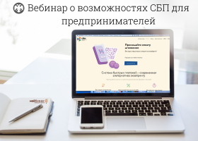 ���������������� ��������� ���������, ��� ������ ��� ������� ������� ������� ��������