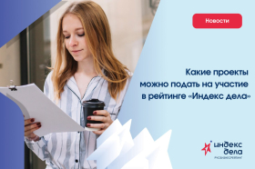 ������ ������ �������� ���������������� ��� ������� � �������� ������� ����