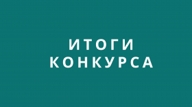 ���������� ���������� �������� �� ������ ��������� ����������� � ����� ���������� �������� ��������� �������� ������� ������������ �����  ������� ��� �� ���������